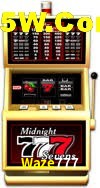 Flash Promotion Waze777